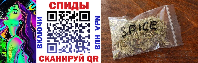 Бутират вода  Купить где  Урюпинск 