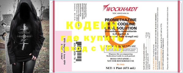 кокс Иннополис