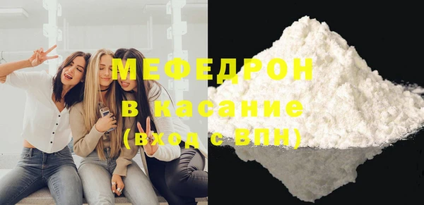 бутик Инта