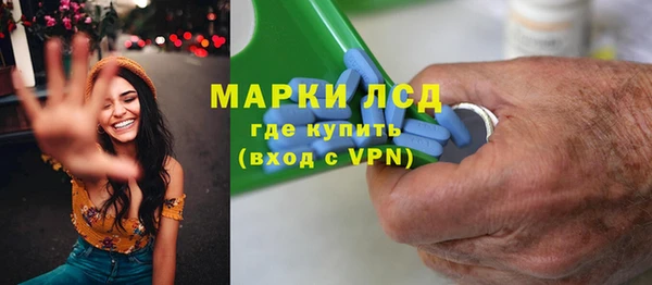 кокс Иннополис
