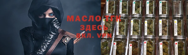 бутик Инта