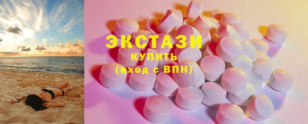 кокс Иннополис