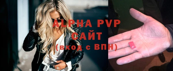кокс Иннополис