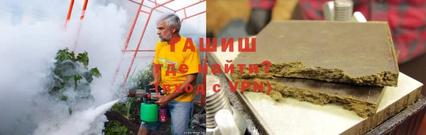 бутик Инта