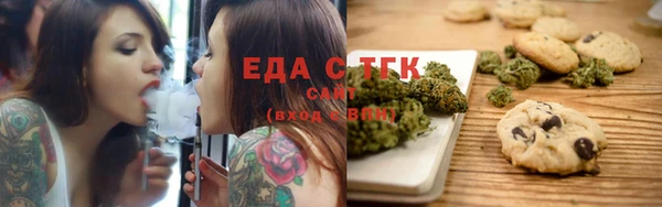 кокс Иннополис