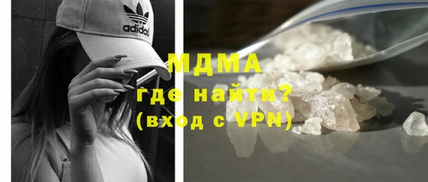 бутик Инта
