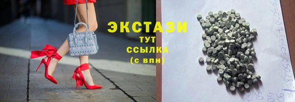 кокс Иннополис