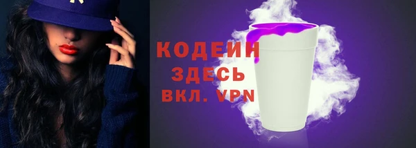 бутик Инта