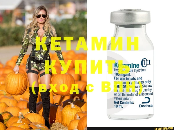 кокс Иннополис