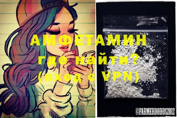 бутик Инта