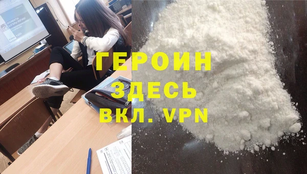 бутик Инта