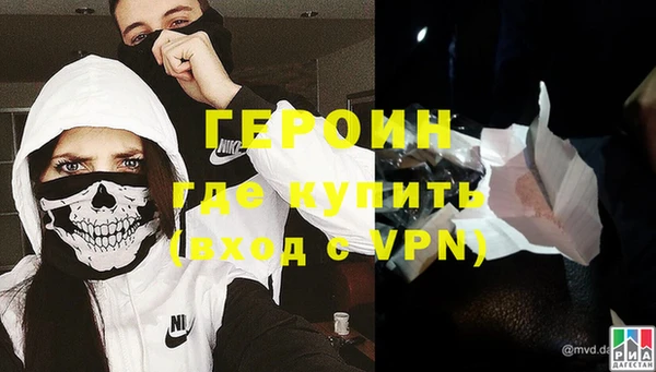 кокс Иннополис