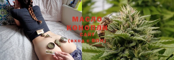 кокс Иннополис