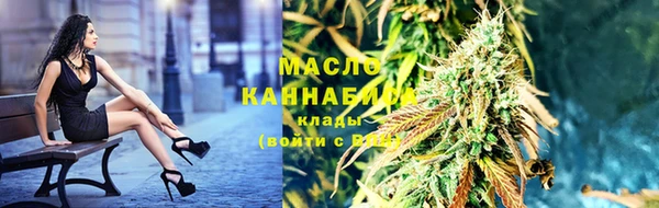 кокс Иннополис