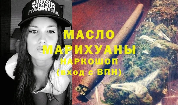 кокс Иннополис