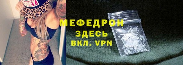 бутик Инта