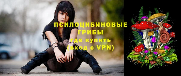 бутик Инта