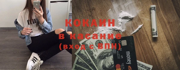 бутик Инта