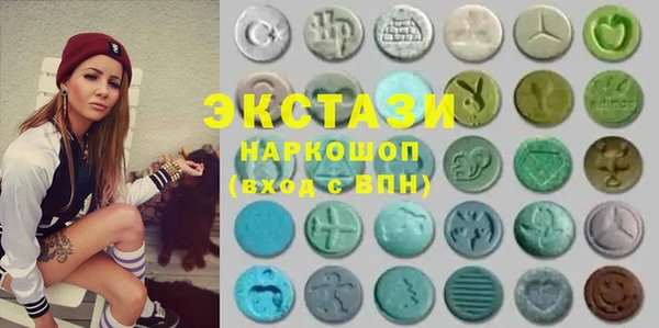 кокс Иннополис