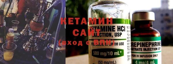 кокс Иннополис