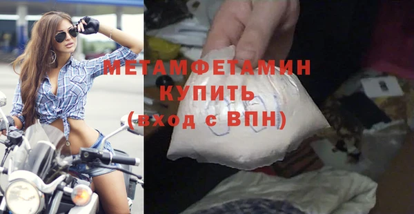 кокс Иннополис