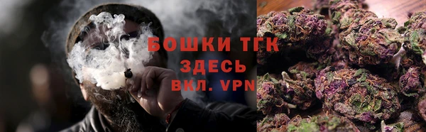 бутик Инта