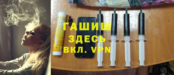 стаф Инсар